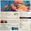 India Today (25 Dec 2002)