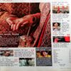 India Today (6 Dec 2006)