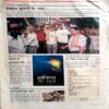 India Today (2 Feb 2000)