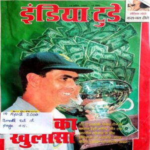 India Today (19 April 2000)