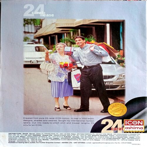 India Today (25 Oct 2000)