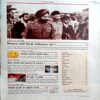 India Today (23 Aug 2000)