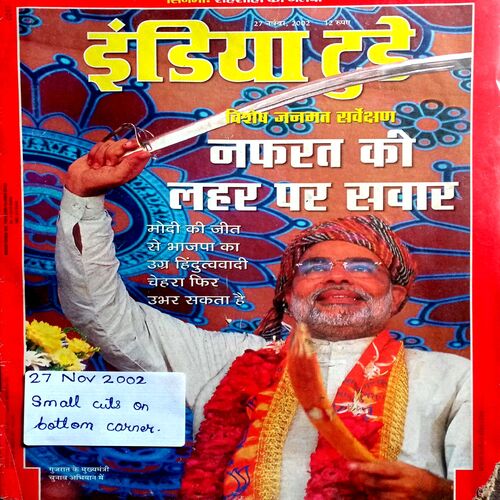 India Today (27 Nov 2002)