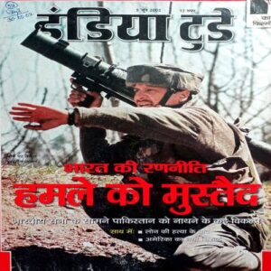 India Today (5 June 2002)