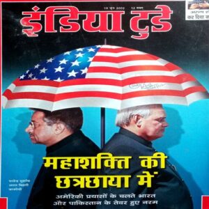 India Today (19 June 2002)
