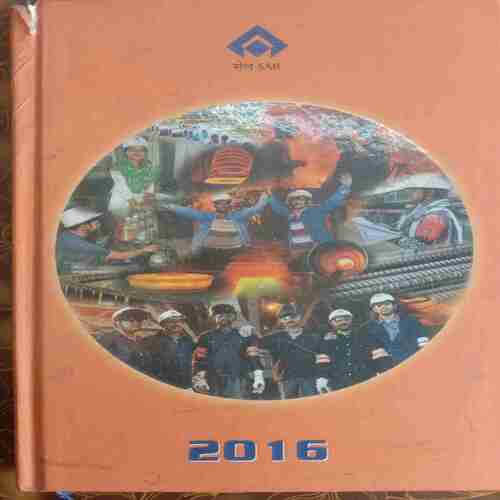 Sail Diary (2016)