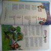 Champak ( August 2nd 2017 ) (Big)