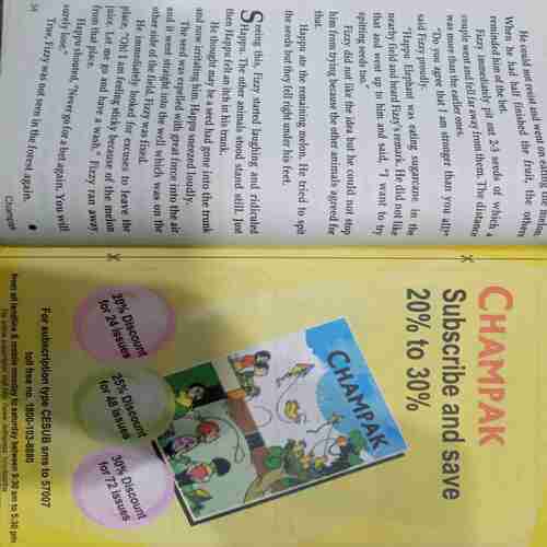 Champak (  April 2nd 2011)