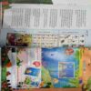 Champak (August 2nd 2012 ) (Big)