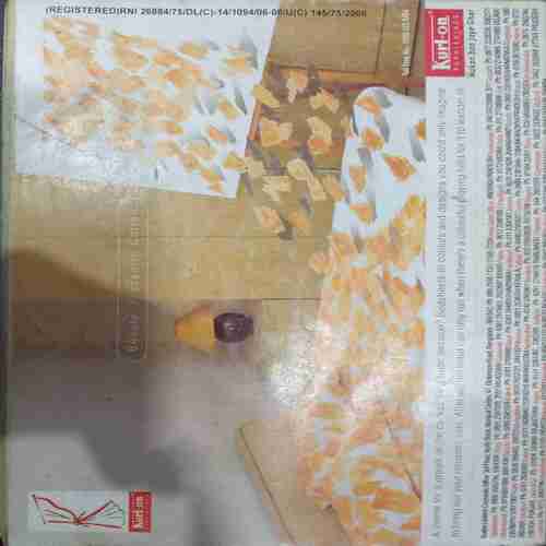 Champak ( March 1st 2006)