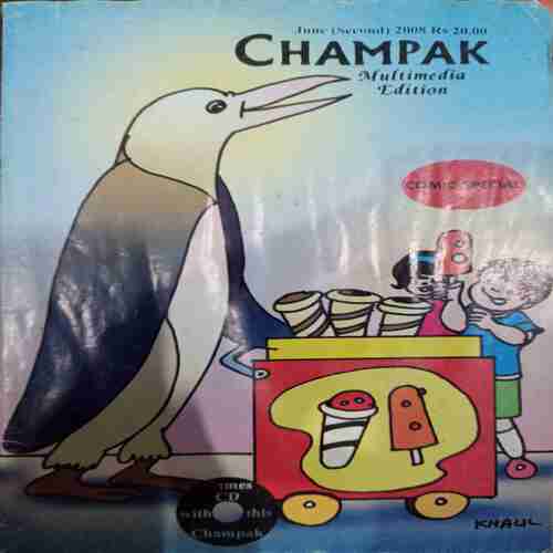 Champak ( June 2nd 2008)