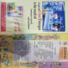 Champak ( June 2nd 2008)