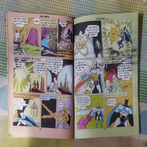 YAM KEE TALAVAAR (TOTAL PAGE NO-62)