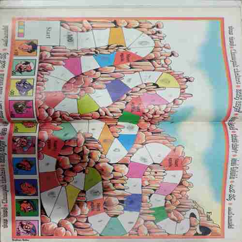 Champak ( June 1st 2007 )