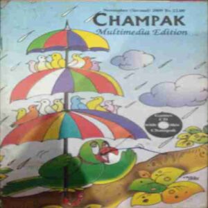Champak ( Novemver  2nd 2009)