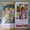 SHORA KA INSAAPH (TOTAL PAGE NO-62)