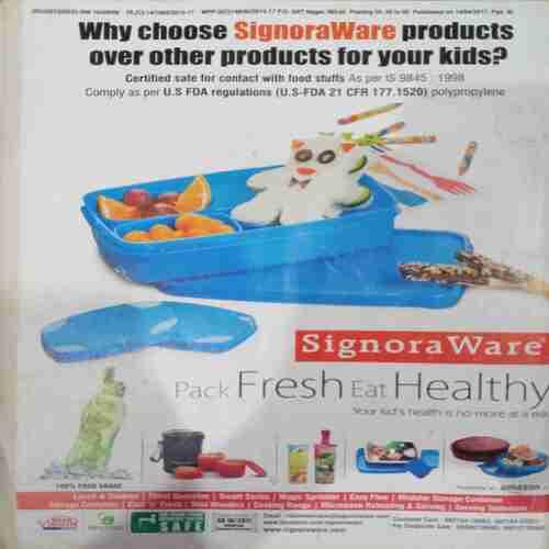 Champak ( March  1st 2017  ) (Big)