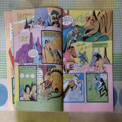 KUBADA SHAITAAN (TOTAL PAGE NO-61)