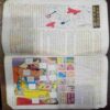 Nanhe Samrat ( October 2010) ( Book Little cut at Right  Bottom Side , No Impact on Story )