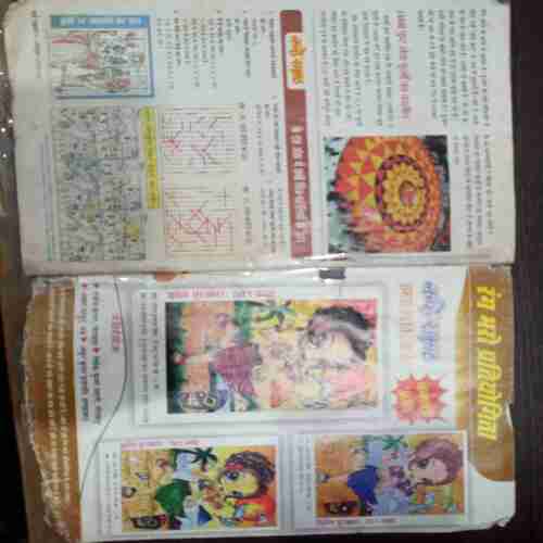 Nanhe Samrat ( October 2010) ( Book Little cut at Right  Bottom Side , No Impact on Story )