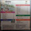 Champak ( Auguat 1st 2017  ) (Big)(Coverless)