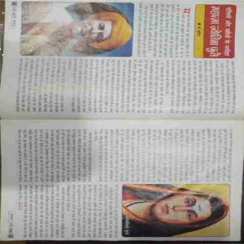 Nanhe Samrat ( May 2015 )
