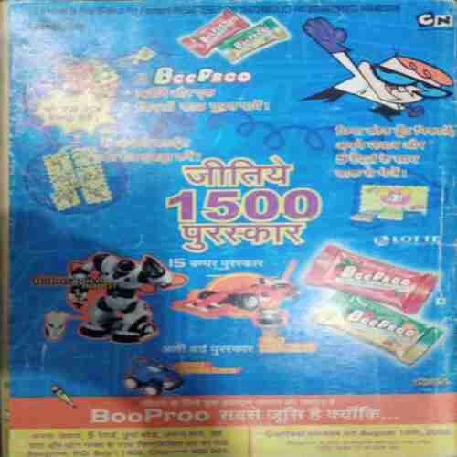 Champak (  June 2nd 2006)