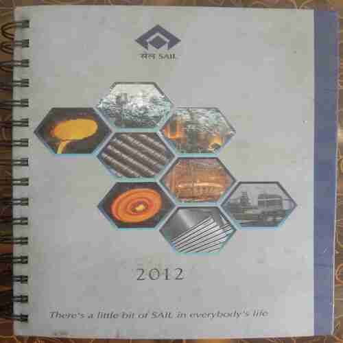 Sail Diary (2012)