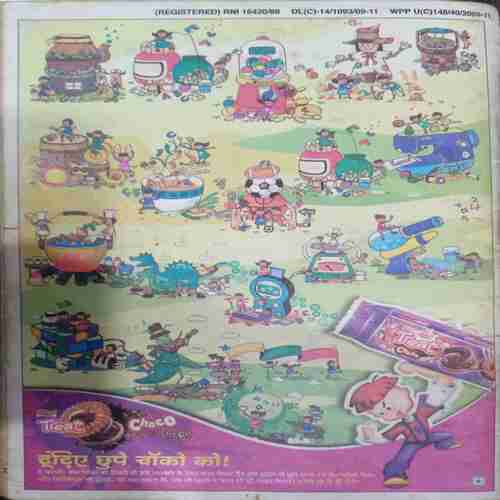 Champak ( May 2nd 2010)