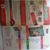 Champak ( September 2nd 2014 ) (Big) ( Book little cut at upper side )