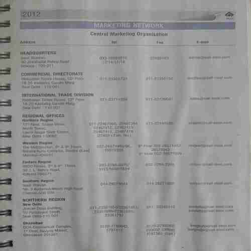 Sail Diary (2012)