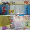 Champak (July 1st 1995  )
