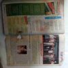 Nanhe Samrat ( February 2012 )(Coverless)