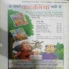 Champak (September 2nd 2010 )
