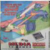 Champak ( December 2nd 1995  )