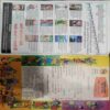 Champak ( November 2nd 2010 )