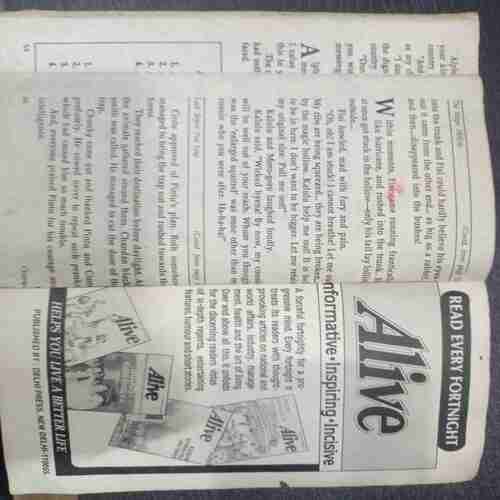 Champak ( April 2nd 1991 )