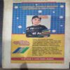 Champak ( April 2nd 1991 )