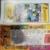Champak ( October 2nd 2007 )