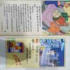 Champak ( October 2nd 2007 )