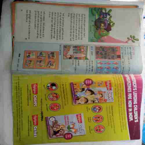 Champak ( January 1st 2017 ) (Big)