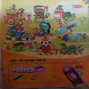 Nandan (2010)(Coverless)