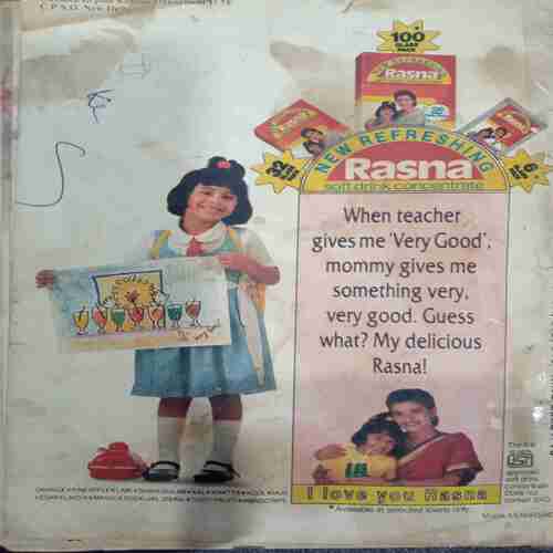 Champak (May 1st 1991 )