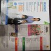 Champak ( March 1st 2016 ) (Big)