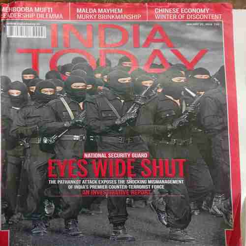 India Today (January 25, 2016)