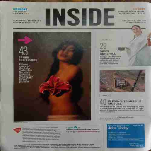 India Today (March 20, 2017)