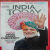 India Today (February 6, 2017)