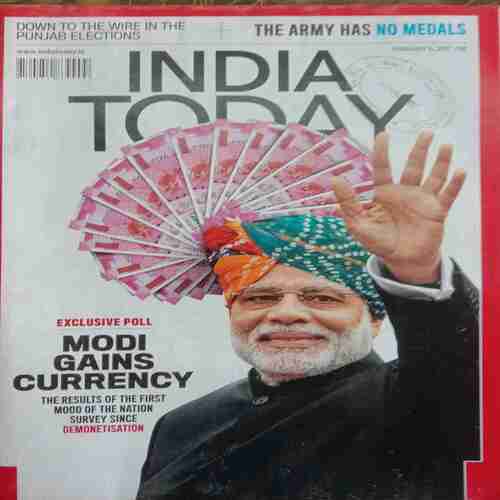 India Today (February 6, 2017)