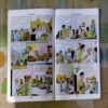 MAADARN JAASOOS KRUK BAND (TOTAL PAGE NO-32)