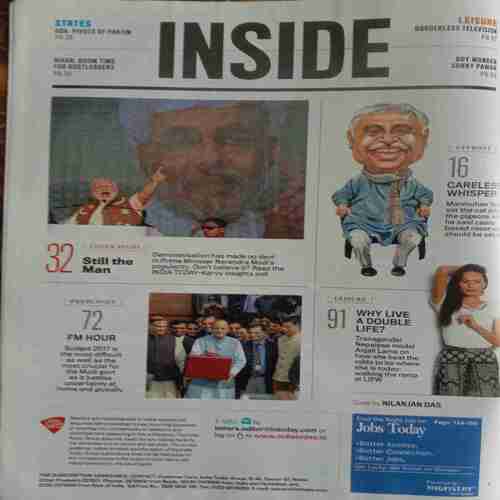 India Today (February 6, 2017)